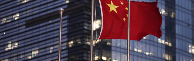 Le nouveau plan quinquennal chinois accélère sur l’IA